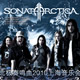 sonata arctica